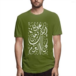 Men's T Shirts Palestine Our Eyes To You Leave Everyday Arabic Calligraphy PalestinianMen Casual Tee Shirt Round Collar Cotton Summer