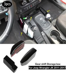 Black Abs Car Organizer Gear Box Box vassoio per 201117 Jeep Wrangler JK 3PCS8854085