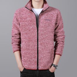 Men's jacket autumn and winter outdoor fleece jacket men's fleece jacket thick stand collar sweatshirt over athleisure Coat