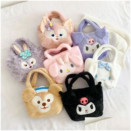 Plush Backpacks 2022 New Cute Childrens Backpack For You To Choose As A Lovely Gift Drop Delivery Toys Gifts Stuffed Animals Dhau5