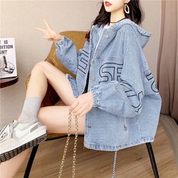 Womens Jackets spring denim jacket womens loose Korean cardigan medium and long hooded age reducing foreign style embroidery top 230214