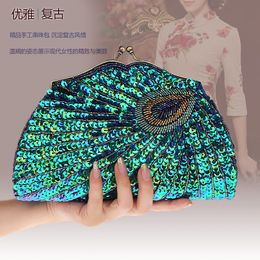 Evening Bags Vintage Women's Clutches Evening Bags with handle Peacock Pattern Sequins Beaded Bridal Clutch Purse luxury mini handbag WY146 230215