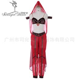 Adult Burgundy Professional Custom Made Oriental Ballet Outfit Nutcracker Arabian Dance Costume BT4192