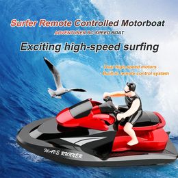 Electric/RC Boats 809 2.4G Remote Control Motorboat Water Speedboat Yacht Airship RC Boat Waterproof Electric Children's Toy Boat 230214
