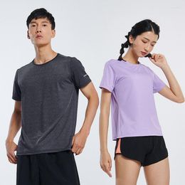 Men's T Shirts Sports T-shirt Men's 2023 Summer Fast Dry And Breathable Ice Wind Series Running Short Sleeve Cationic