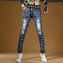 Men's Jeans Autumn And Winter Men's Ripped Fashion Brand Korean Slim Fit Small Feet Elastic Hole Patch Beggar Pants