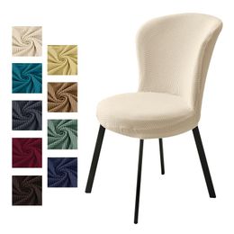 Chair Covers Big Head Round Cover Stretch Spandex Fabric Universal Size Kitchen Suitable For Family Living RoomChair