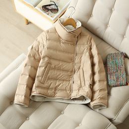 Women's Trench Coats Ladies vertical collar down jacket fashionable lapel comfortable light white eider outdoor multicolor optional 230215
