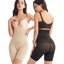 Women's Shapers Women's High Waist Abdominal Pants Postpartum Lifting Hip Shaping Large Body Flat Angle Underwear