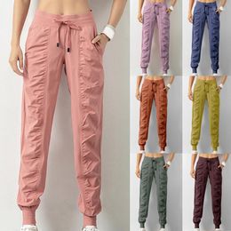 Women's Pants Women Yoga Quick Dry Fabric Running Sport Joggers Athletic Gym Fitness Sweatpants Exercise Casual Loose Drawstring