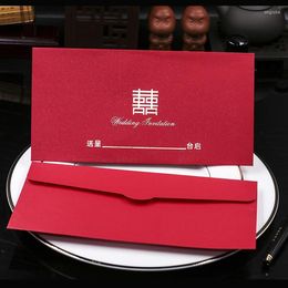 Gift Wrap 10pcs Wedding Invitation Greeting Card Is Sent To Taiqi Set In Red Envelope Packaging