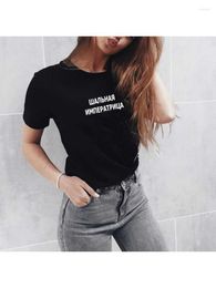 Women's T Shirts T-shirts Russian Inscriptions Crazy Empress Fashion Female Tee Summer Tumblr Grunge Tops Outwear