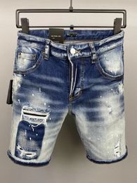 DSQ2 Jeans Men short Jeans Luxury Skinny Ripped Cool Guy Causal Hole Denim Fashion Brand Fit Jeans Man Washed short Pant 5146