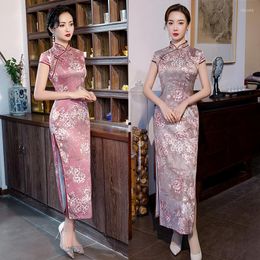 Ethnic Clothing Plus Size Print Flower Women Elegant Evening Dress Ankle-Length Vintage Slim Chinese Retro Cheongsam High Split Stage Show