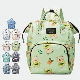 Baby Diaper Mom Mummy Bags Maternal Stroller Bag Nappy Backpack Maternity Organizer Travel Hanging For Baby Care