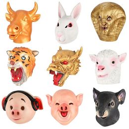 Party Masks Zodiac Animal Chicken Horse Dog Pig Tiger Head Rabbit Latex Costume Halloween Props 230216