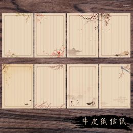 Gift Wrap Chinese Style Retro Letter Envelope Set Features Ancient Vertical Eight-line