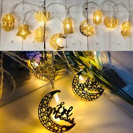 Ramadan Decoration Moon Star Led String Lights Muslim Event Party Hollow Out Castle String Light Islam EID Mubarak Decor 10LED Cadena De Luces LED Ramadan Moon Star