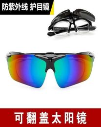 Cycling glasses flip Sunglasses men039s and women039s bicycles outdoor sports windproof glasses can be equipped with myopia 2570713