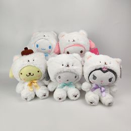 Cartoon White Bear Turns Into San Series Plush Toys Coolo Bear Little White Bear Doll 5 Styles 25 cm