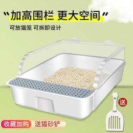 Other Cat Supplies Litter Box Large Fully Semi-Enclosed Toilet Odor-Proof Anti-Sand Sand Small Kitten Faeces 230216
