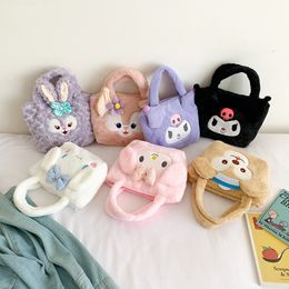 kuromi plush dolls handbag plush backpacks makeup bag lovely cassia dog ins handbag girls birthday gift 8 styles lt0014