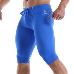 Men's Shorts Men's Casual Shorts Cool Yoga Workout Tight Shorts Bodybuilding Short Pants Breathable Mens Sport Fitness Running Sweat Shorts Z0216