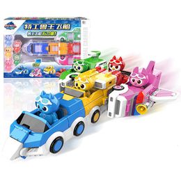 Action Toy Figures 5 IN 1 Super Dino Power Mini Force Transformation Car Toys Action Figures Mini Force X Deformation Airship toy 230217