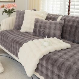 Chair Covers Thickened Plush Sofa Cover Fuzzy Striped Soft Warm Futon Couch Fur Slipcover Non-Slip Seat Protector Cushion Mat