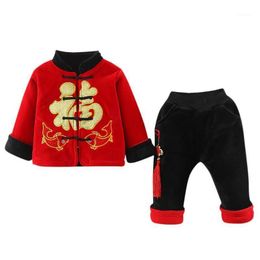 Clothing Sets Kids Clothes Set New Fashion Toddler Baby Boys Chinese Year Tang Suit Style Outifits1 Drop Delivery Maternity Dhhwd