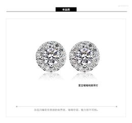 Stud Earrings 925 Sterling Silver Cute Round Zircon Children Girl Simple Romantic Piercing Jewellery Accessories