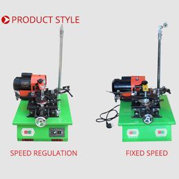 MF1107 Automatic Band Saw Blade Sharpener Precision Woodworker Blade Gear Sharpening Grinder Electric Bandsaw Grinding Equipement