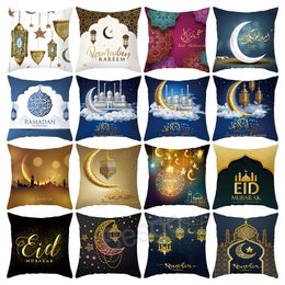 Muslim Ramadan Pillow Case Islamic Eid Mubarak Kissen Cover bedruckter Mondstern Schloss Kissenbezug Schlafzimmer Sofa Kissen Hülle BH8288 TQQ