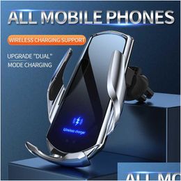 Car Charger Matic 15W Qi Wireless For Phone 13 12 Xs Xr X 8 S20 S10 Magnetic Usb Infrared Sensor Holder Mount Drop Delivery Mobiles Dhkfd