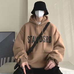 Mens Hoodies Sweatshirts High class brown sweater in spring and autumn hooded hiphop fashion brand American retro lettered casual coat Men ins clothes 230216