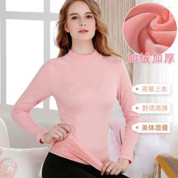 Women's Sleepwear Thermal Underwear Bottoming Shirt Casual Plus Skinny Velvet Tops Winter Turtleneck Long Sleeve Thickened Warm