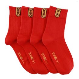 Men's Socks ZOYIKIO Chinese Red Year Wedding Antibacterial Sweat Deodorant For Men And Women 90014015