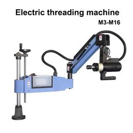 M3-M16 CE CNC Electric Tapping Machine Servo Motor Tapper Drilling Flex Arm Automatic Power Tool Universal Threading Machine