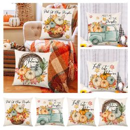 Pillow Size Pillowcase Silk Set Of 4 4pcs Large Throw Pillows For Couch 36x36 Flower Decorative