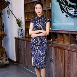 Ethnic Clothing Plus Size 4XL Women Oriental Retro Cheongsam Summer Print Floral Elegant Evening Dress Vintage Chinese Robe Costume Slim