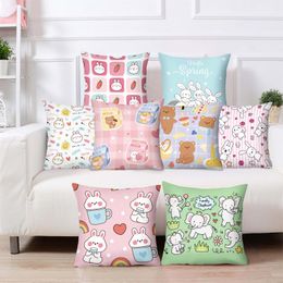 Pillow Animal Cases Decorative Printing For Living Room Nordic Cojin Pillowcases Sofa S Throw Cover 45cmx45cm