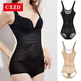 Waist Tummy Shaper CXZD Women Postpartum Slimming Underwear Body Shaper Recover Modeling Bodysuits Reducing Shapewear Waist Corset Girdle 230217