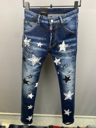 DSQ COOLGUY JEANS Classic Fashion Men's Jeans Hip Hop Rock Moto Men Casual Design Ripped Jeans Distressed Skinny Denim Biker DSQ Jeans 69651