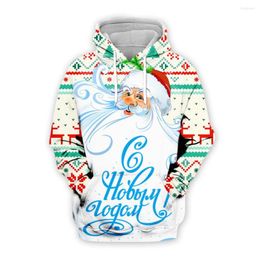 Men's Hoodies Pattern Christmas 3D Digital Printing Santa Claus Easy Couples Dress Hooded Cap Hoodie