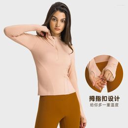 Active Shirts Winter Double Sided Nylon Half Zip Stand Neck Yoga Jacket Women's Elastic Tight Waist Slim Sports