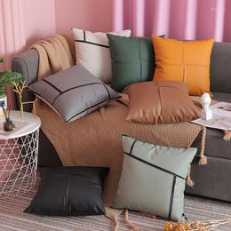 Pillow Nordic PU Leather Case Solid Color Modern Simple Sofa Plain Throw Cover Home Decore Outside Covers