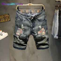 Men's Shorts Men's Shorts Spliced Ripped Hole Short Jeans Men Streetwear Vintage Denim Male Patch Plaid Hip Hop Fashion for Mens 022023H