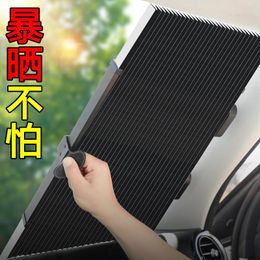 Car Sunshade 46/65/70CM Windshield Cover Sun Protection For Front Window Shade