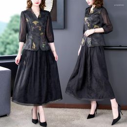 Work Dresses 2023 Spring And Summer Suit Female High-End Mulberry Silk V-Neck Tops Skirt Jacquard Retro Two Piece Set Elegant Outfit H258