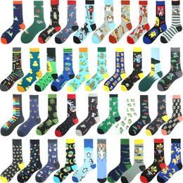 Party Favour Funny men and women fashion socks cute animals happy socks 1pairs=2pcs